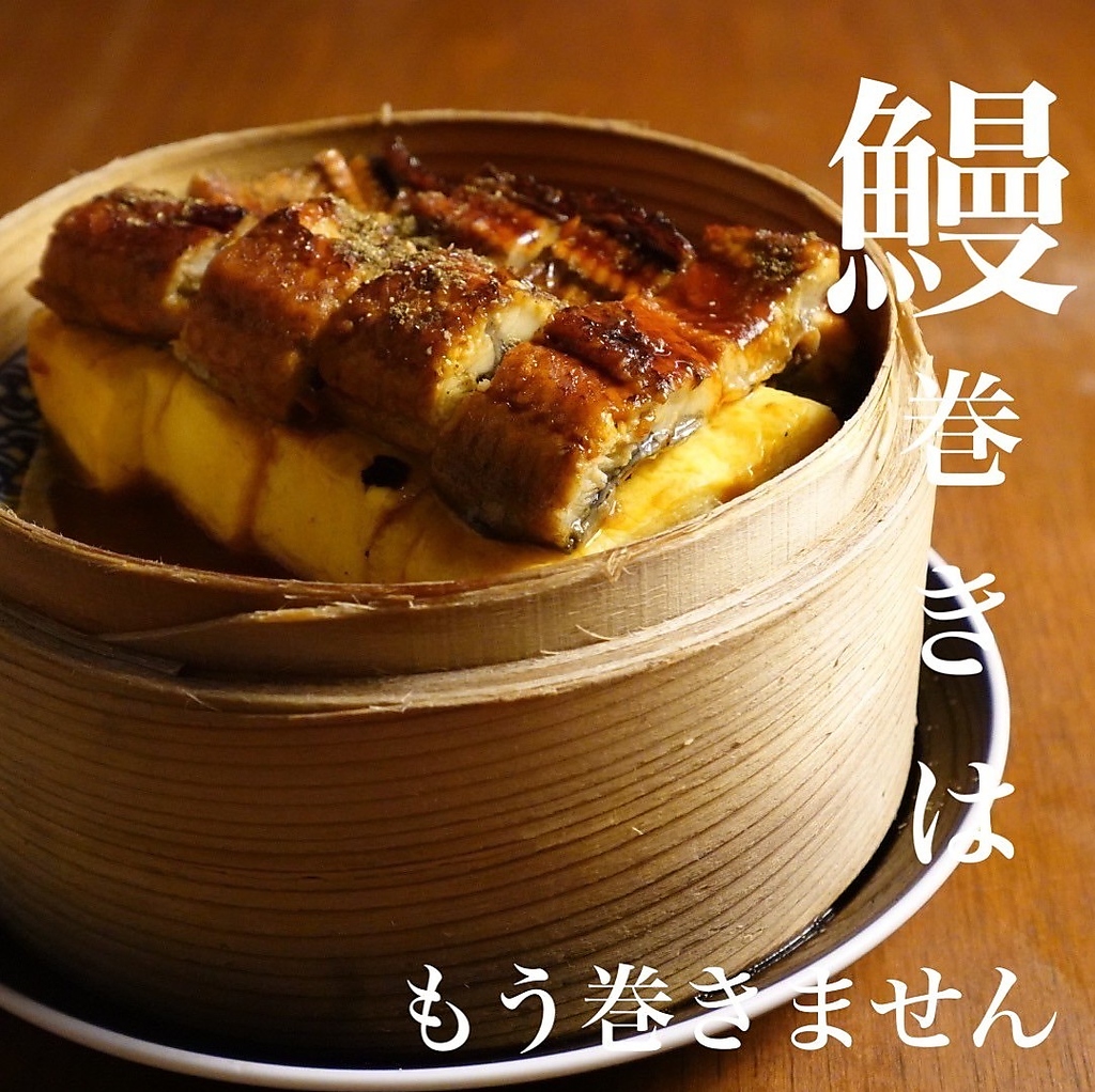 京都で大人気居酒屋蒸とアテふぅふぅが六角烏丸にオープン！