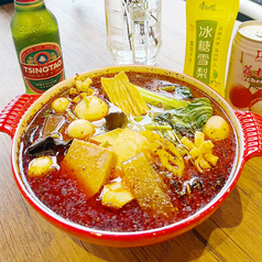 和食居酒屋 魚吟うおぎん 蒲田店のおすすめランチ1