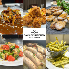 ベイサイドキッチン横浜のコース写真