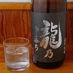 串焼きバル ぱくしー 弁天町店の特集写真