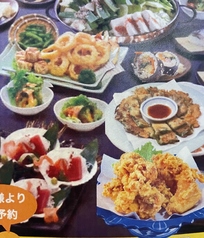 居酒屋スマイルのコース写真