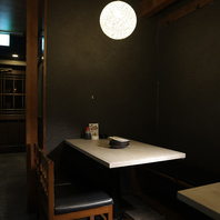 【趣のある店づくり】落ち着く和の店内