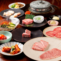 焼肉 大仙 本店のおすすめ料理1