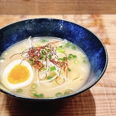 鶏白湯醤油ラーメン