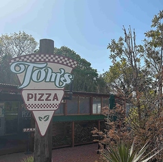 TOM S PIZZA トムズ ピザの雰囲気1