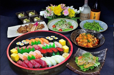 アーサー 都賀店のおすすめ料理1