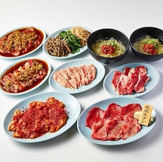大衆焼肉 こたろう 守山小幡店のコース写真