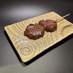 赤身