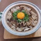 酒と飯かたち屋のおすすめ料理3