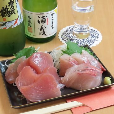 呑み処 咲良のおすすめ料理1