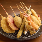 新世界大衆屋台 五右衛門のおすすめ料理2