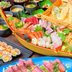 すし土風炉 秋葉原店のコース写真