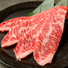 神戸牛ささみ 1枚