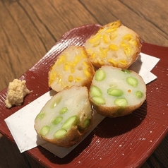 枝豆とコーンのさつま揚げ