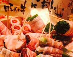 えびかずらのコース写真