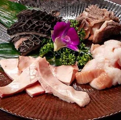 ホルモンの盛合せ4種