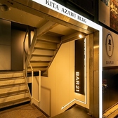 BAR21の雰囲気3