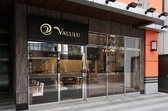 VALULU 日本橋 馬喰町店
