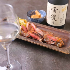 濃厚な旨味【熟酒】～濃い味わいやスパイスのきいた料理とも～