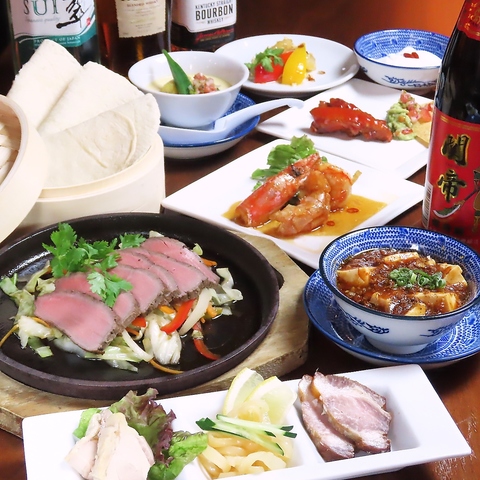 6名様より貸切可！本格中華料理を完全個室のVIPルームでご案内♪ご予約はお早めに！