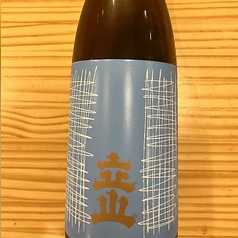 立山 本醸造