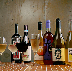 厳選のイタリア産ナチュールワインをグラスで気軽に♪