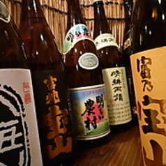大北 大手前店のコース写真