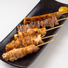 焼鳥と鶏白湯 はれるやのおすすめポイント1