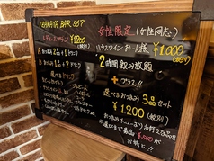 高コスパ◎お酒にピッタリなお料理をリーズナブルに