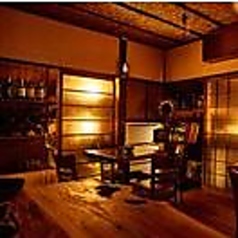 古民家居酒屋 海鮮とおでん やぶれかぶれ 横須賀中央の特集写真
