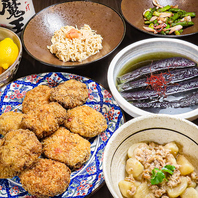 《こだわり抜いた食材で絶品なおばんざいをどうぞ》