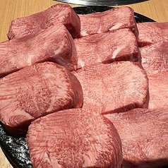 炭火焼肉 つばさの特集写真