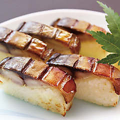 土佐料理 祢保希(ねぼけ) 銀座店の写真2