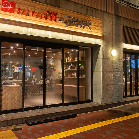 T@g[ NI SALVATORE CUOMO &BAR oR