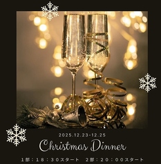 CHOCOLAT Cafe Bistrot ショコラのコース写真