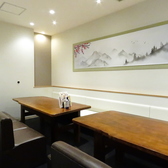 餃子NO 1の雰囲気2