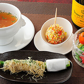 イタリアン 賀八 ガヤのおすすめ料理2