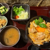 地物をランチで