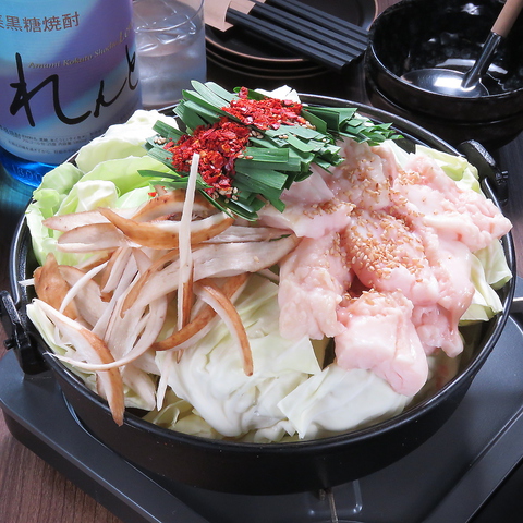 もつ鍋 結 You 八王子みなみ野店 八王子みなみ野 居酒屋 ネット予約可 ホットペッパーグルメ