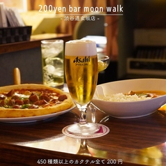 Bar moon walk 池袋東口店 バームーンウォークのコース写真