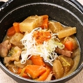 料理メニュー写真&nbsp;もつ煮込み