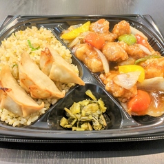 チャーハン＆酢豚弁当