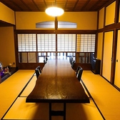 三宜楼茶寮KAITO カイトの雰囲気3