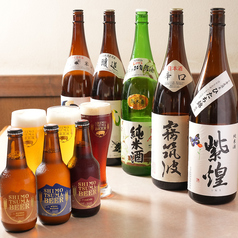 定食居酒屋 おもとのおすすめポイント1