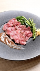 和牛ランプステーキ