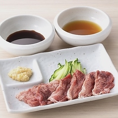 狛江ジンギスカン倶楽部のおすすめ料理2