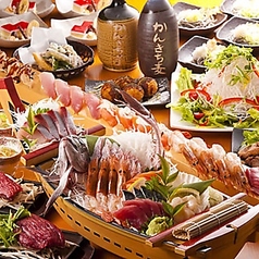 うまいもん酒場 笑が家 浜松駅前店のコース写真