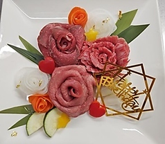 【週末特典】 記念日肉盛りプレート5000円(税込)を注文された方(タン/カルビ/ロース)