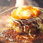 鉄じゅうのおすすめ料理3