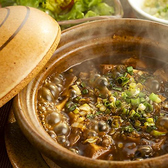 トップ オブ クシロの写真